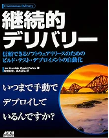 【早期割あり】Meta、Uber、Notionなどが登壇！「AI DevEx Conference 2026 – Future of Development Productivity -」申込を開始 画像 4