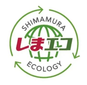 しまむらのサステナブルウィーク、衣料回収と再生素材商品