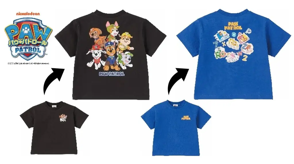 しまむらグループで 「サステナブルウィーク」開催！サステナブル商品の販売と衣料品回収を実施 画像 12