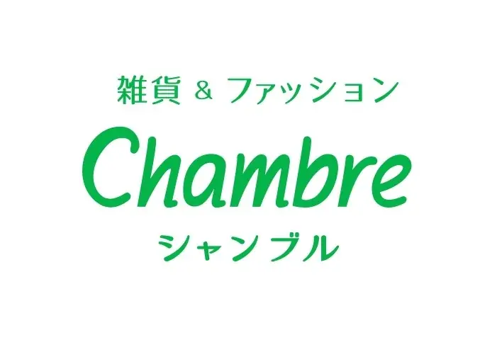 しまむらグループで 「サステナブルウィーク」開催！サステナブル商品の販売と衣料品回収を実施 画像 13