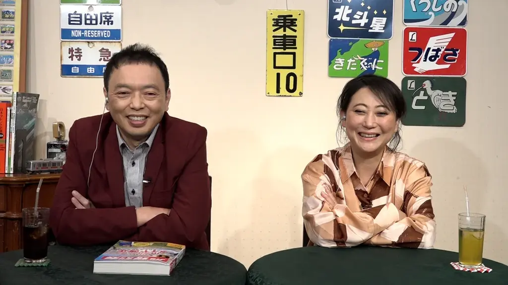 【ＢＳ日テレ】中川家・礼二「何で俺ちゃうねん」 京王電鉄の“ほぼTV初公開”施設に潜入の西村和彦に羨望の眼差し 画像 2