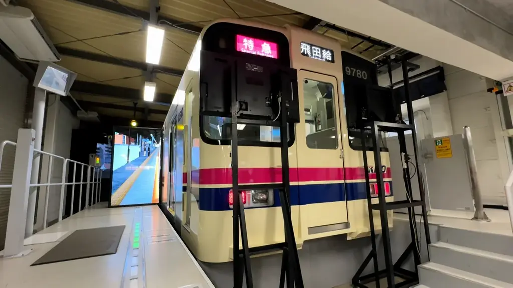 【ＢＳ日テレ】中川家・礼二「何で俺ちゃうねん」 京王電鉄の“ほぼTV初公開”施設に潜入の西村和彦に羨望の眼差し 画像 4