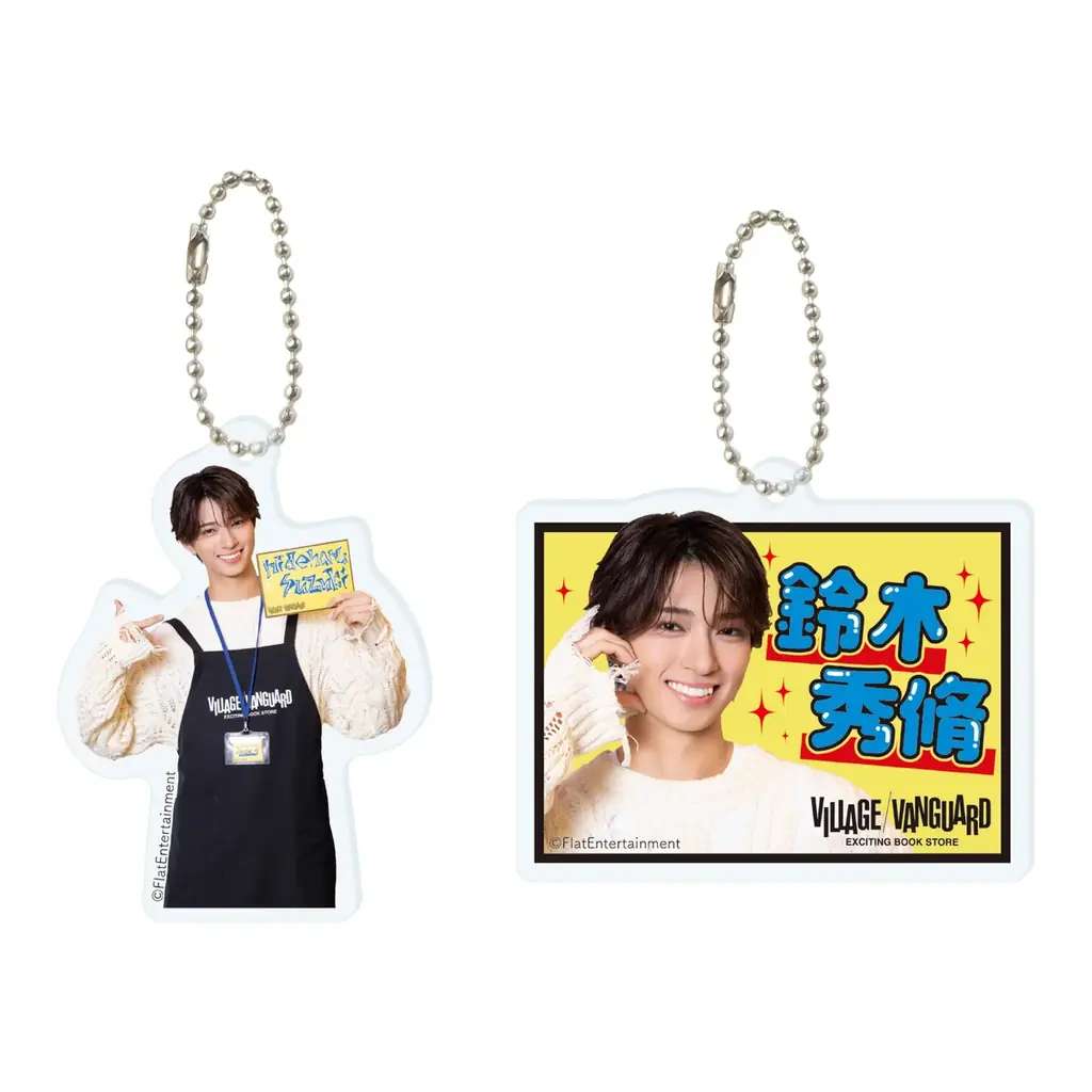【鈴木秀脩 × ヴィレッジヴァンガード】限定コラボ出勤！！ 画像 4