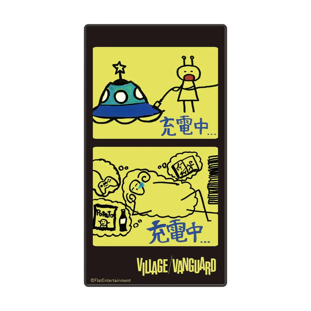 【鈴木秀脩 × ヴィレッジヴァンガード】限定コラボ出勤！！ 画像 5