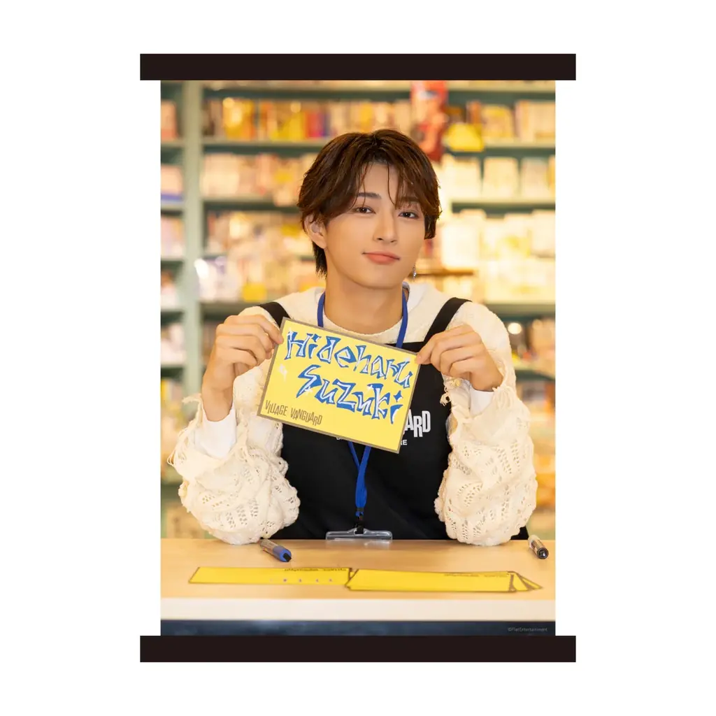 【鈴木秀脩 × ヴィレッジヴァンガード】限定コラボ出勤！！ 画像 6