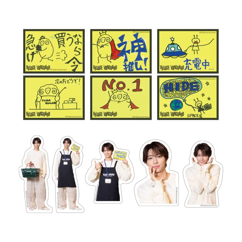 【鈴木秀脩 × ヴィレッジヴァンガード】限定コラボ出勤！！ 画像 7