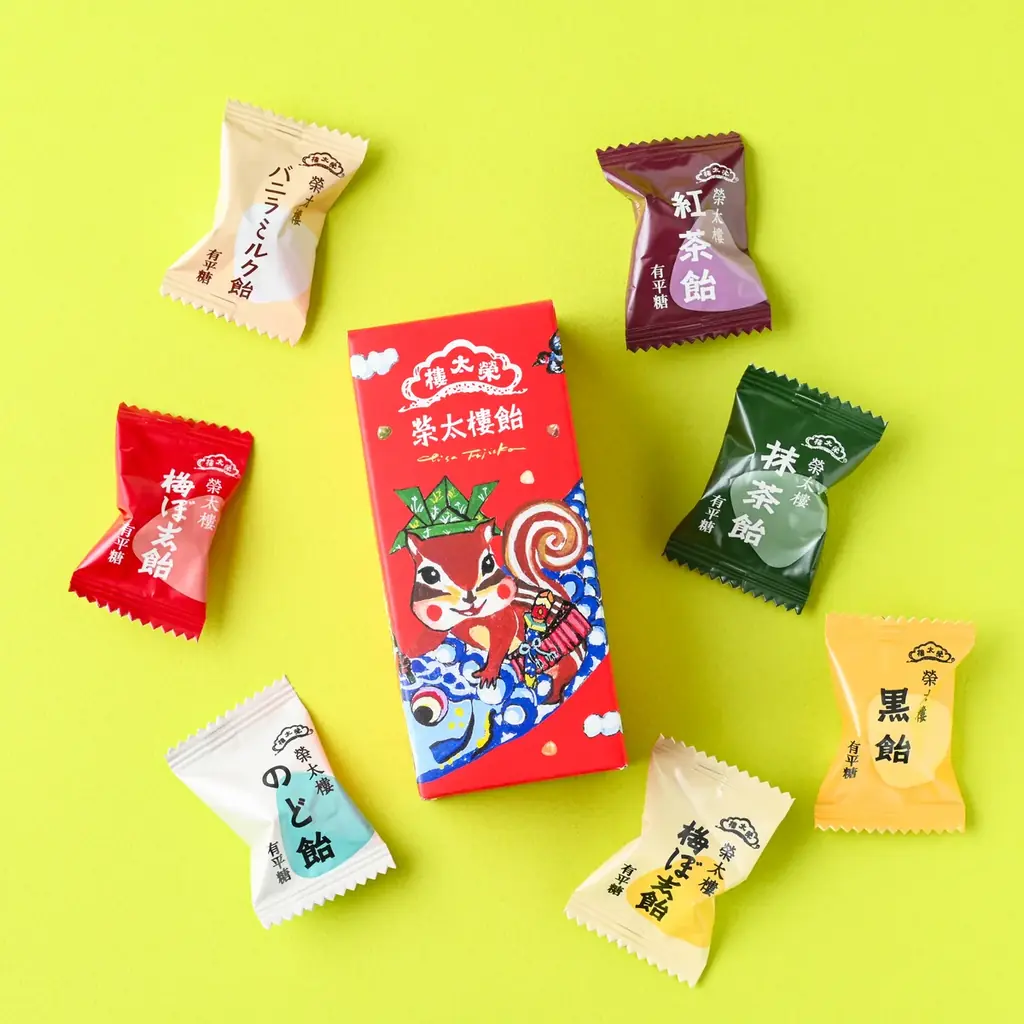 【藤岡ちさ×榮太樓】　端午の節句限定　榮太樓飴・果汁飴発売 画像 2