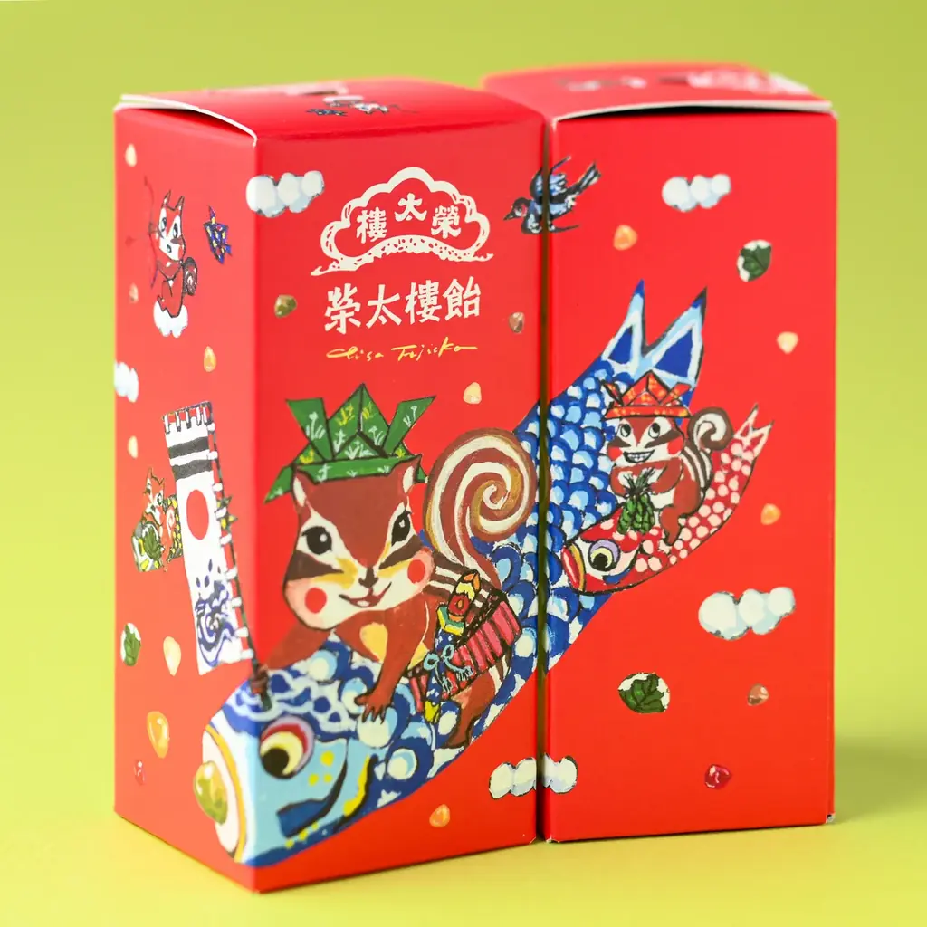 【藤岡ちさ×榮太樓】　端午の節句限定　榮太樓飴・果汁飴発売 画像 4