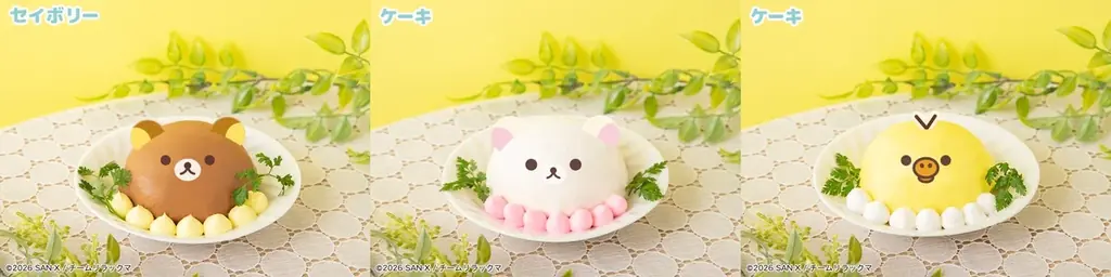 アニメ「リラックマ」の放送を記念したテーマカフェが東京・大阪・愛知で開催決定！　「Rilakkuma Cafe ごゆるり夢の旅」2026年4月23日（木）より順次 期間限定オープン！ 画像 6