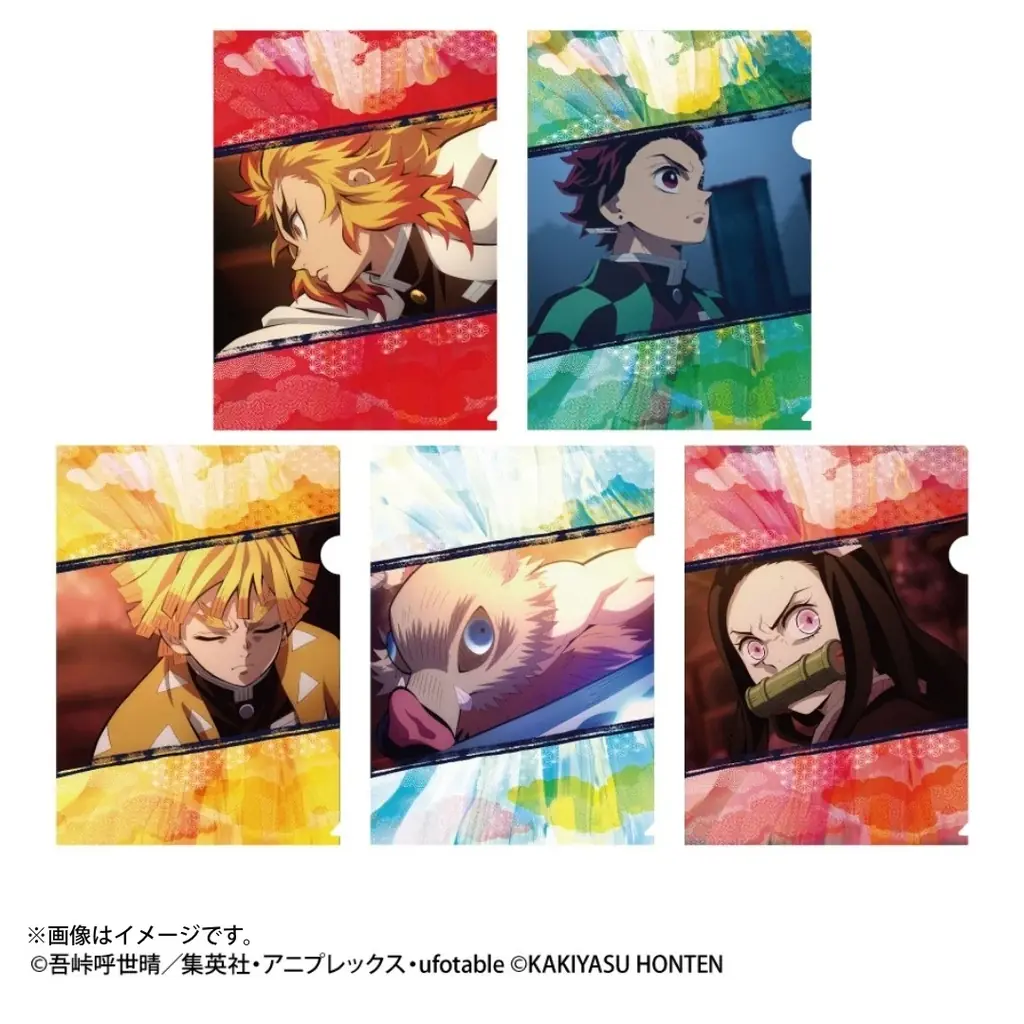 アニメ「鬼滅の刃」から煉獄杏寿郎デザインの新たな弁当掛け紙が2種類登場！大好評のオリジナルクリアファイル付き『黒毛和牛 無限 牛鍋弁当』 画像 3