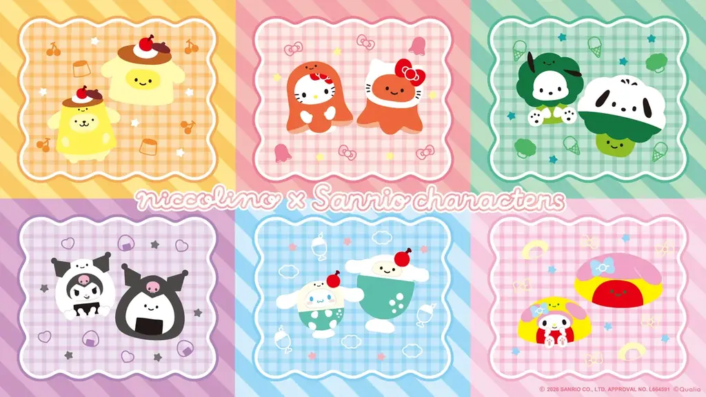 にっこりーノ×サンリオ配布
