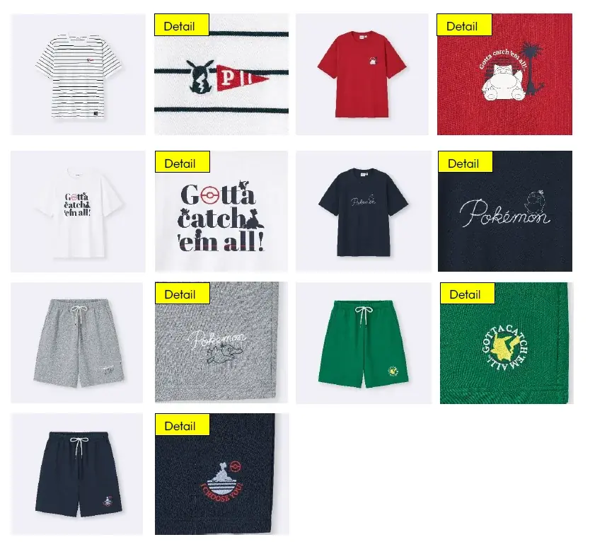 夏の海をテーマにしたポケモンとのコレクションが登場 画像 2