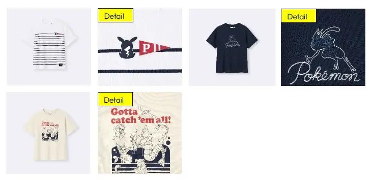 夏の海をテーマにしたポケモンとのコレクションが登場 画像 3