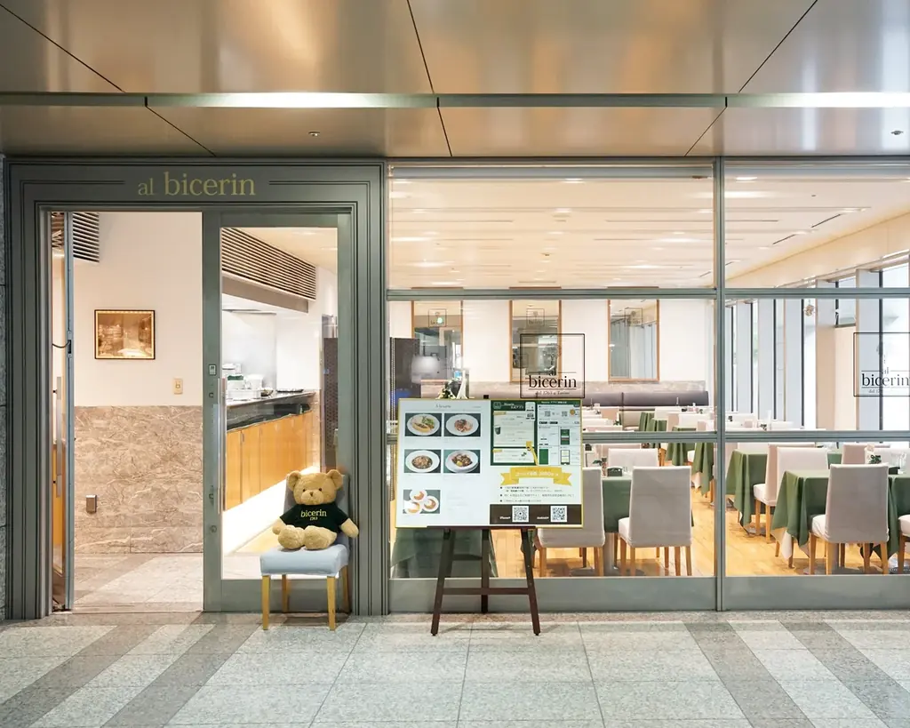 【母の日限定】創業1763年イタリア・トリノ最古のカフェ「Bicerin」より、薔薇香る「バーチ・ディ・ダーマ」を発売 画像 5