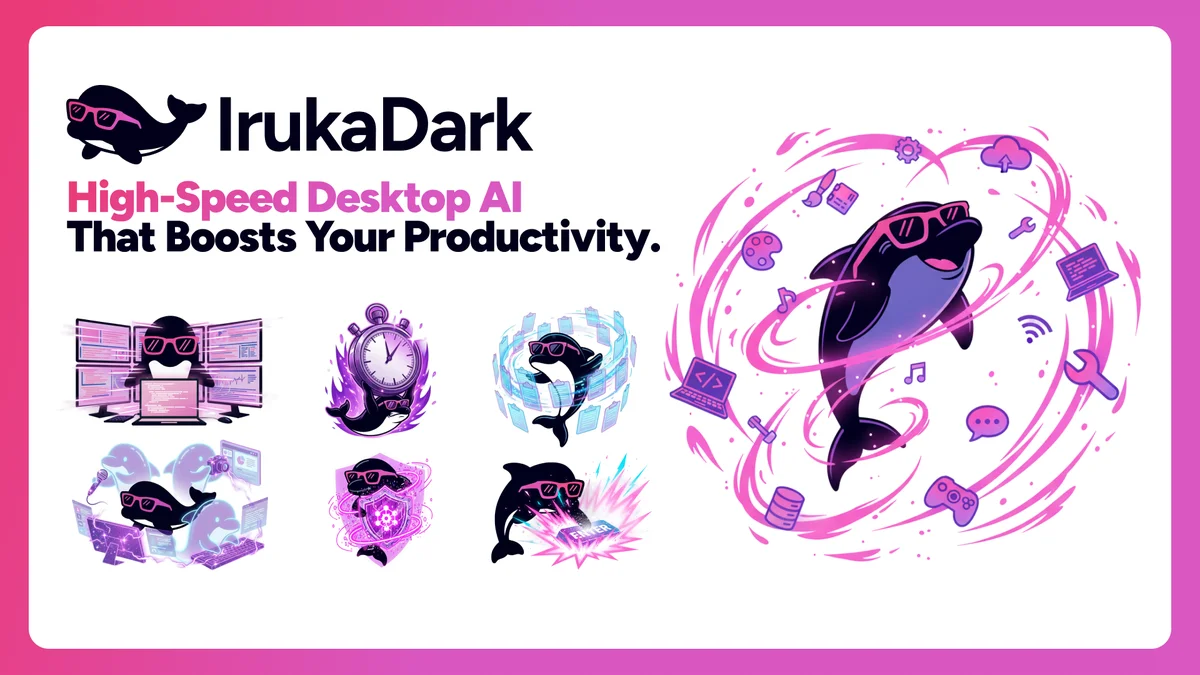 化粧水でもない、乳液でもない。雪解け新感覚のユニセックススキンケア製品「HERBENEIGE（エルブネージュ）」を発売開始 画像 10