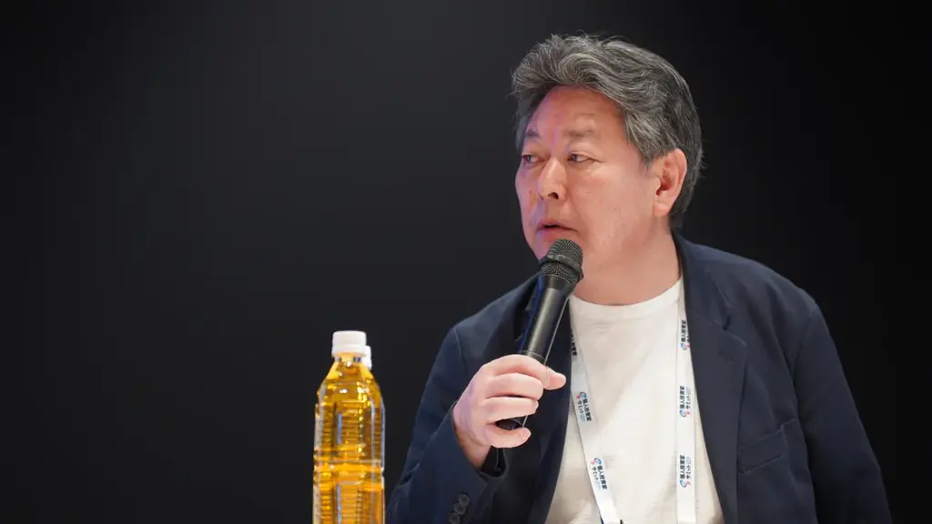 【イベント開催レポート】第9回 個人投資家サミットを開催しました！ 画像 3