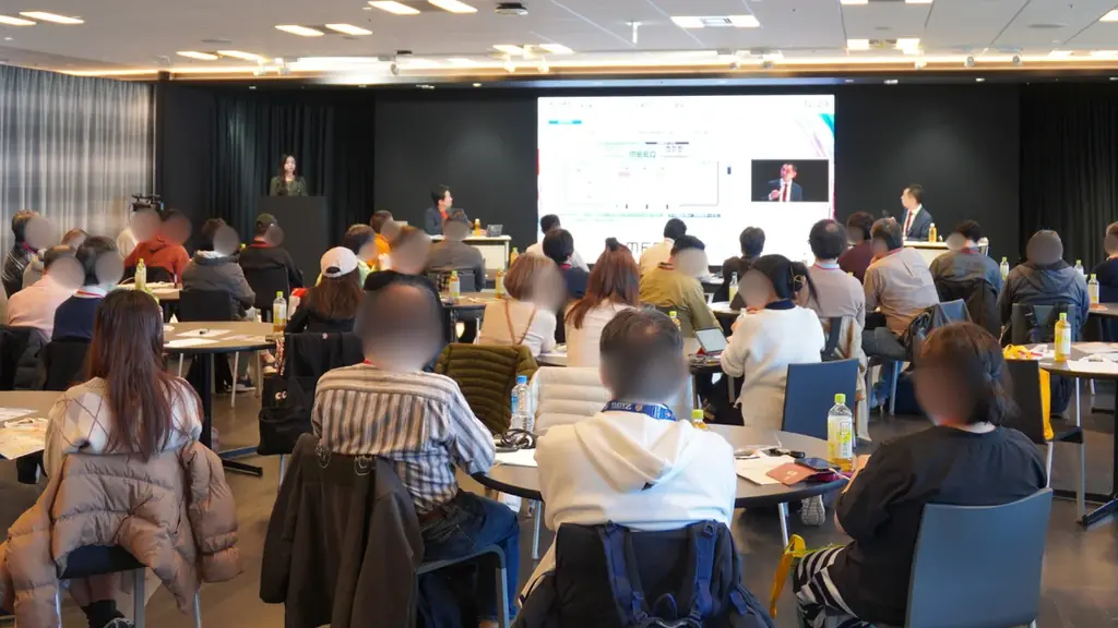 【イベント開催レポート】第9回 個人投資家サミットを開催しました！ 画像 5