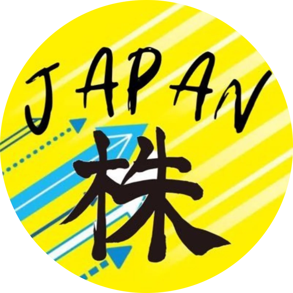 【イベント開催レポート】第9回 個人投資家サミットを開催しました！ 画像 8