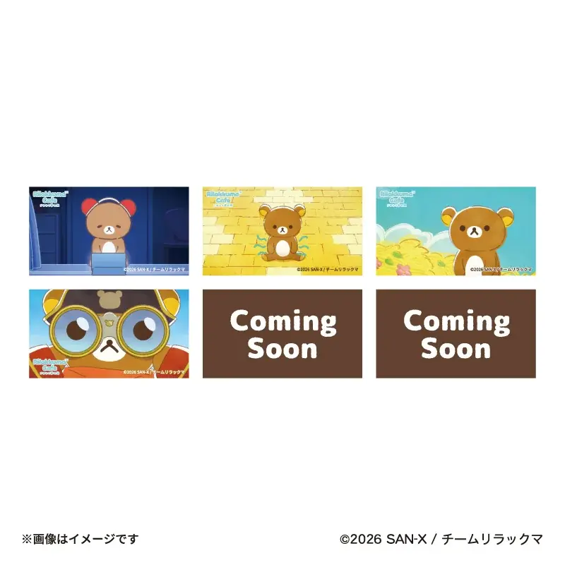アニメ「リラックマ」の放送を記念したテーマカフェが東京・大阪・愛知で開催決定！「Rilakkuma Cafe ごゆるり夢の旅」期間限定オープン！！ 画像 25
