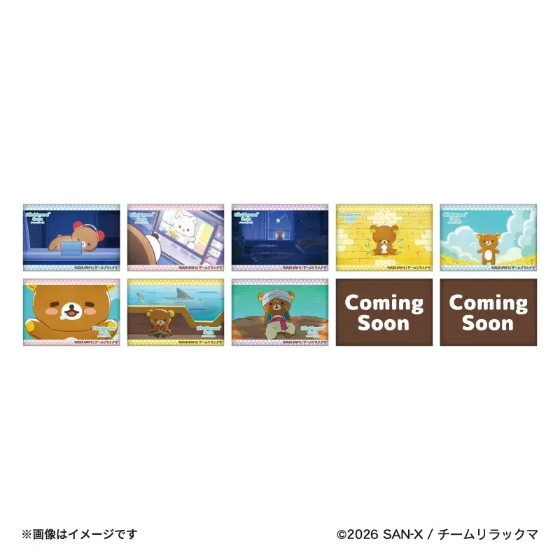 アニメ「リラックマ」の放送を記念したテーマカフェが東京・大阪・愛知で開催決定！「Rilakkuma Cafe ごゆるり夢の旅」期間限定オープン！！ 画像 26