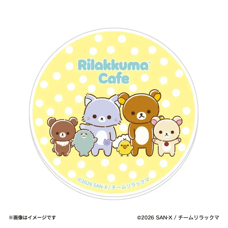アニメ「リラックマ」の放送を記念したテーマカフェが東京・大阪・愛知で開催決定！「Rilakkuma Cafe ごゆるり夢の旅」期間限定オープン！！ 画像 29
