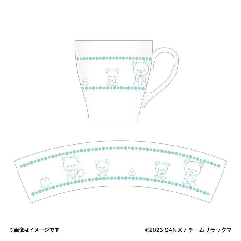 アニメ「リラックマ」の放送を記念したテーマカフェが東京・大阪・愛知で開催決定！「Rilakkuma Cafe ごゆるり夢の旅」期間限定オープン！！ 画像 30