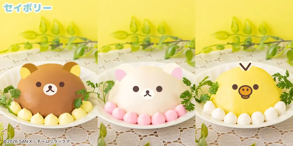 アニメ「リラックマ」の放送を記念したテーマカフェが東京・大阪・愛知で開催決定！「Rilakkuma Cafe ごゆるり夢の旅」期間限定オープン！！ 画像 7