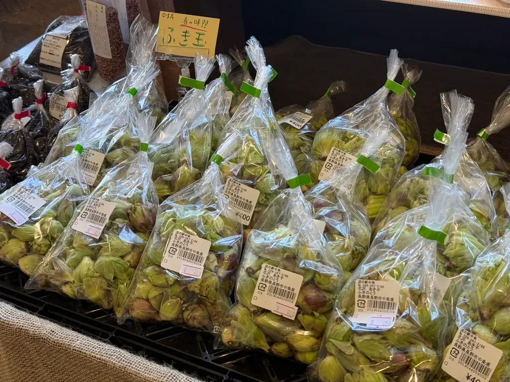 【長野県長野市】道の駅中条、31周年を記念した「感謝祭」を4月11日・12日に開催！ 画像 10