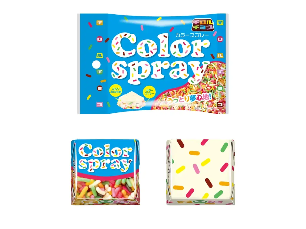 ときめくカラフルポップなチロルチョコ！「カラースプレー〈袋〉」新発売！ 画像 2