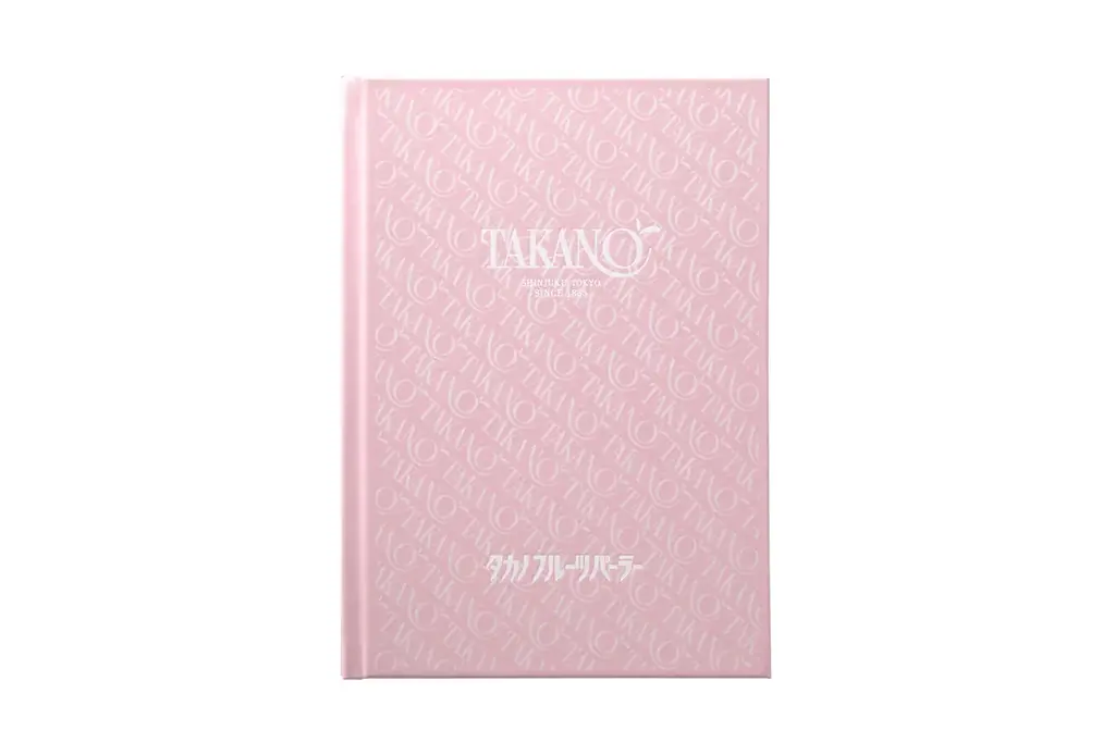 【タカノフルーツパーラー】100周年記念オリジナルノート販売 画像 2