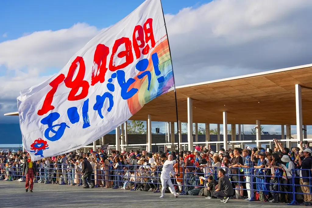 4月8日開幕 あべのハルカスで万博報道写真展