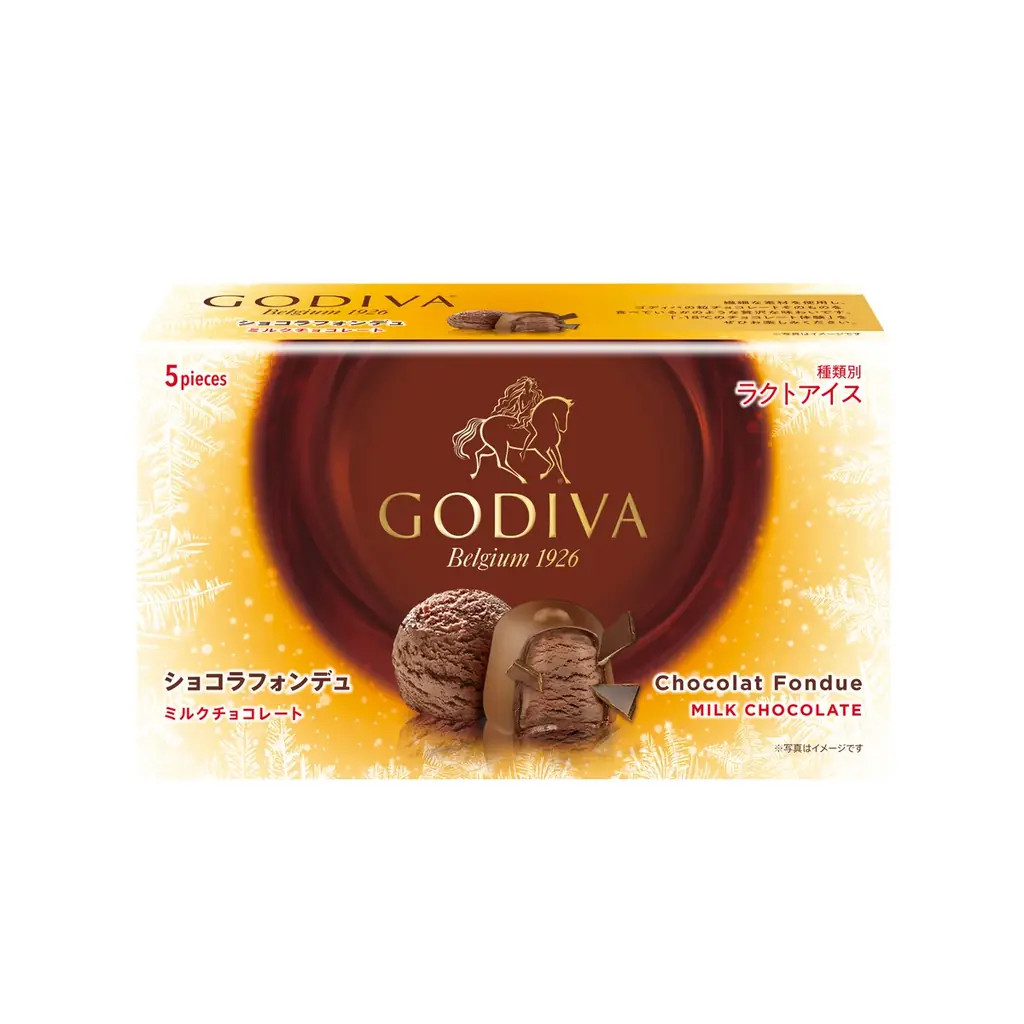 母の日にもぴったり！ゴディバ「マザーズデー スペシャルギフト」、「フラワークーラーバッグセット」 画像 7