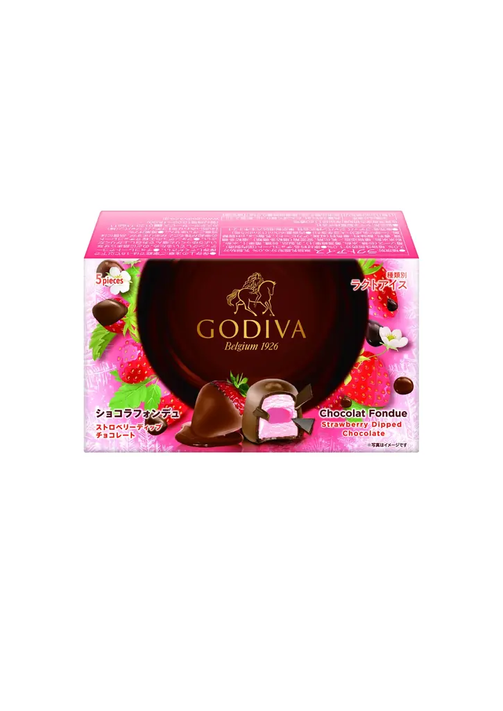 母の日にもぴったり！ゴディバ「マザーズデー スペシャルギフト」、「フラワークーラーバッグセット」 画像 8