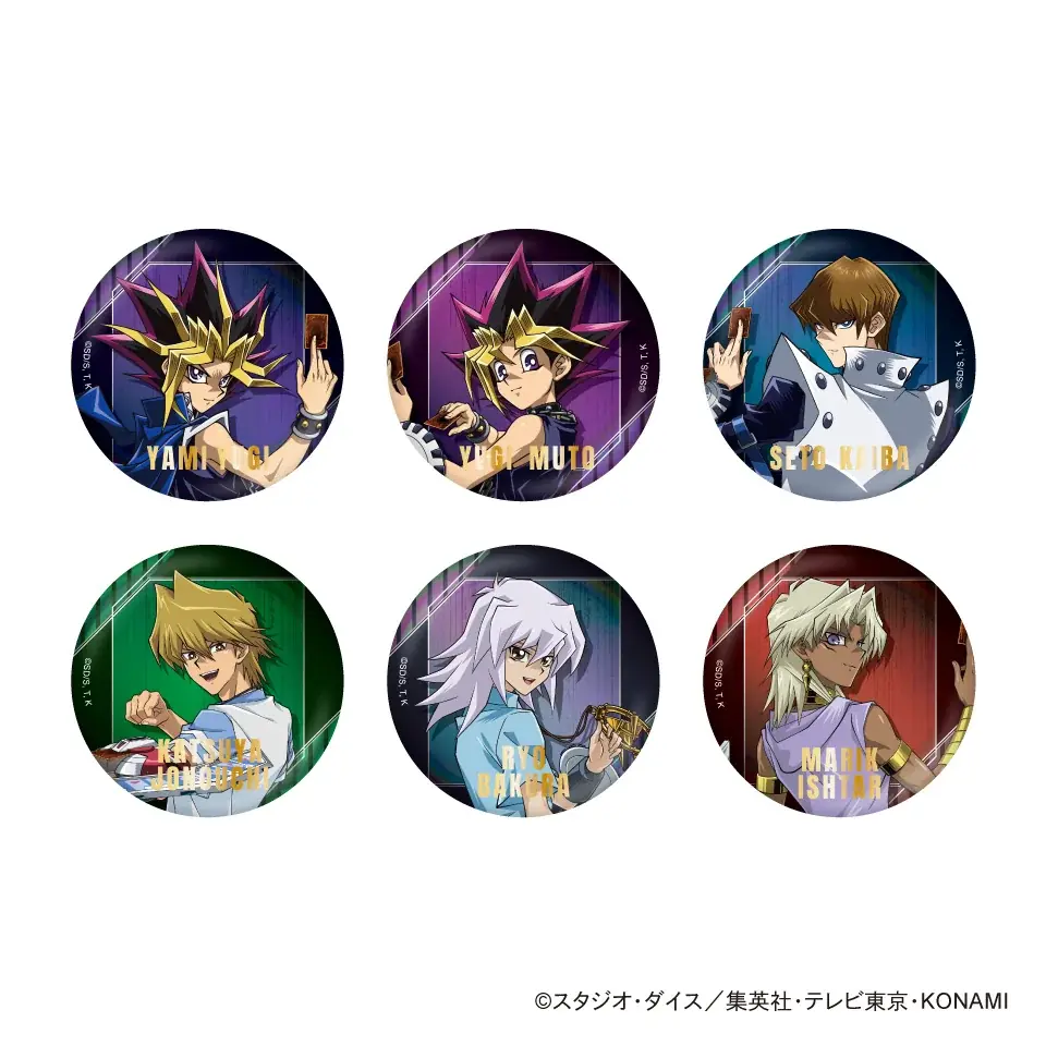 『遊☆戯☆王デュエルモンスターズ』×GiGOコラボイベント開催のお知らせ 画像 3