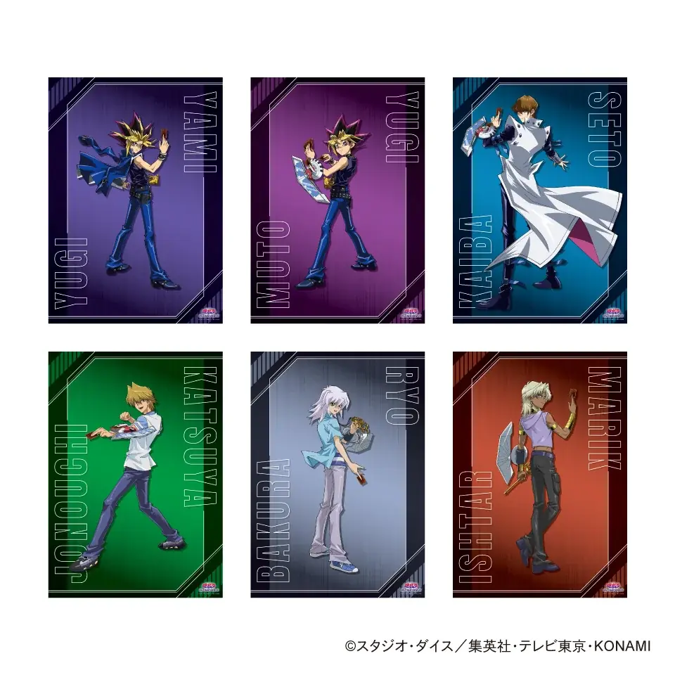 『遊☆戯☆王デュエルモンスターズ』×GiGOコラボイベント開催のお知らせ 画像 5