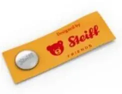 やわらかく滑らか、上質な手触りが一線を画す！フレンズシリーズ「ディズニー ピグレット」2026年4月下旬 発売！ 画像 10