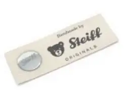 やわらかく滑らか、上質な手触りが一線を画す！フレンズシリーズ「ディズニー ピグレット」2026年4月下旬 発売！ 画像 12