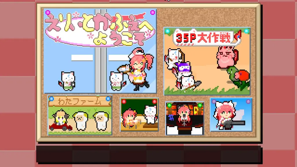 ホロライブプロダクションの二次創作ブランド「holo Indie」が、カフェ経営シミュレーションゲーム『えりぃとかふぇへようこそ』のSteamストア公開 画像 6