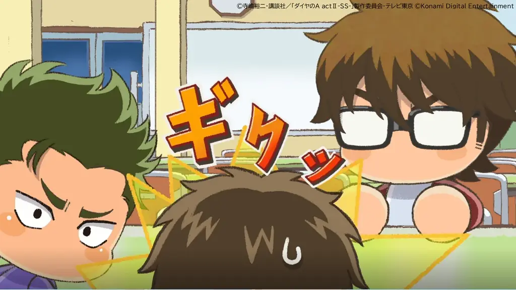 『ダイヤのA actⅡ-Second Season-』×『パワプロアプリ』コラボを開催　コラボを記念したオリジナルミニアニメも公開中 画像 11