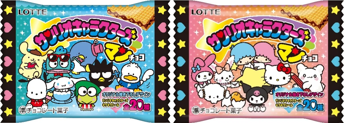 新商品「サンリオキャラクターズ　マンチョコ」登場！全20種のシールを封入！「2026年サンリオキャラクター大賞」とも連動 画像 2