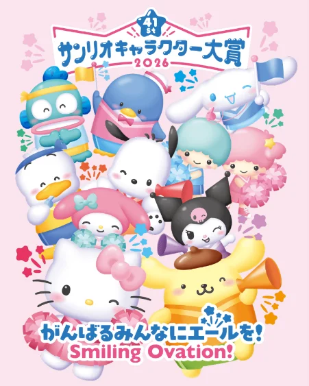 新商品「サンリオキャラクターズ　マンチョコ」登場！全20種のシールを封入！「2026年サンリオキャラクター大賞」とも連動 画像 9