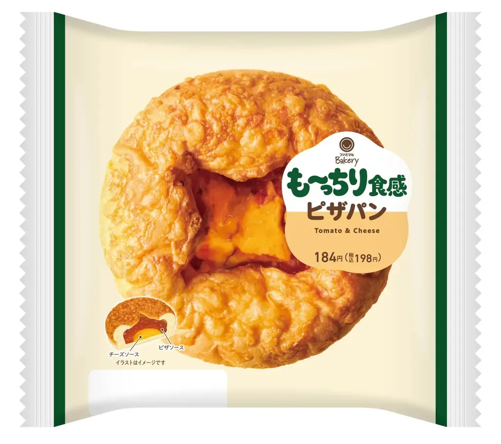 吉田鋼太郎さんがパンになりきってアテレコ！？八木莉可子さんはその食感に思わず「も～っちりうま！」 新TVCM「超も～っちりパン」篇 4月7日（火）から放映開始 画像 15