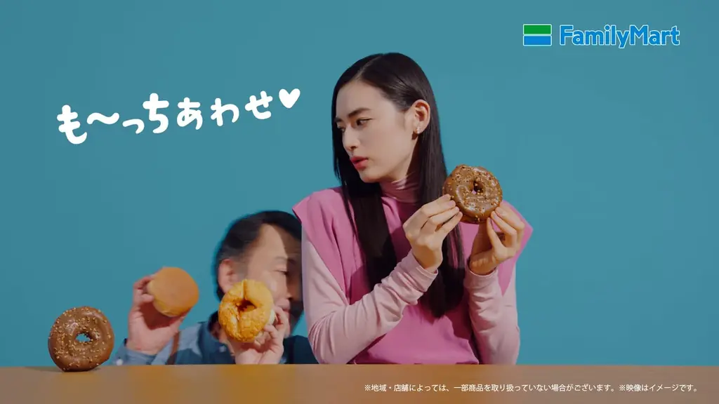 吉田鋼太郎さんがパンになりきってアテレコ！？八木莉可子さんはその食感に思わず「も～っちりうま！」 新TVCM「超も～っちりパン」篇 4月7日（火）から放映開始 画像 7