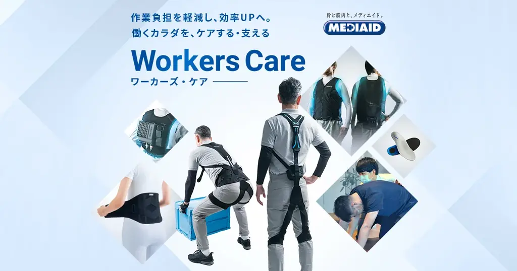 「ペルチェ×水冷」独自構造のワーカー向け冷却服　昨年の展示会での好評を受け、労働現場の熱中症対策提案を強化 画像 5