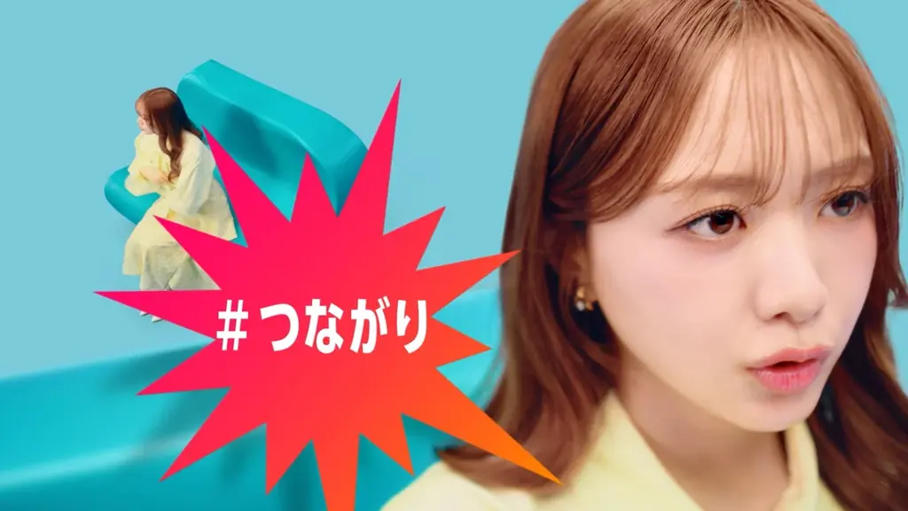 仕事専用SNS「YOUTRUST」、令和ロマン・森香澄・HIKAKIN出演のWebCM「#ユートラストはじめました」を4月6日（月）から3篇同時公開 画像 7