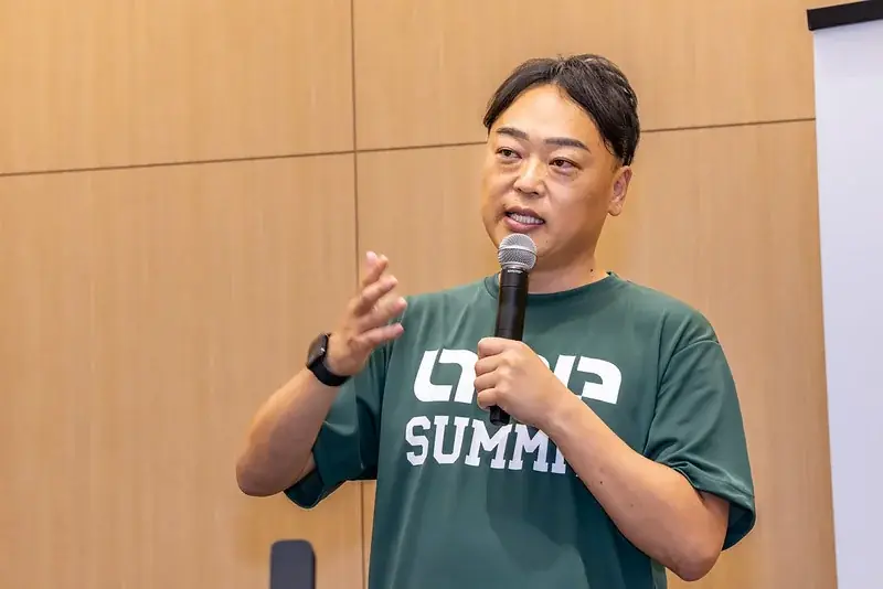 政府の成長戦略17分野「フードテック」や食と農林水産業の未来を「協創」する研修型カンファレンス「ONE SUMMIT 2026 in 新潟」を開催 画像 10