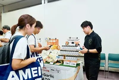 政府の成長戦略17分野「フードテック」や食と農林水産業の未来を「協創」する研修型カンファレンス「ONE SUMMIT 2026 in 新潟」を開催 画像 3