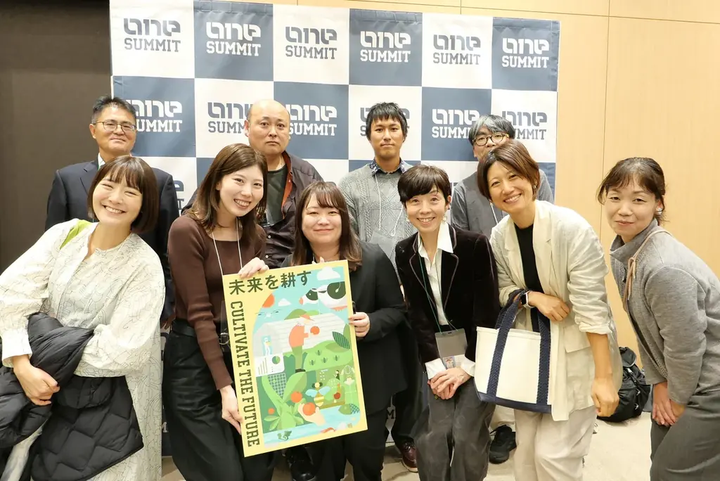 政府の成長戦略17分野「フードテック」や食と農林水産業の未来を「協創」する研修型カンファレンス「ONE SUMMIT 2026 in 新潟」を開催 画像 5