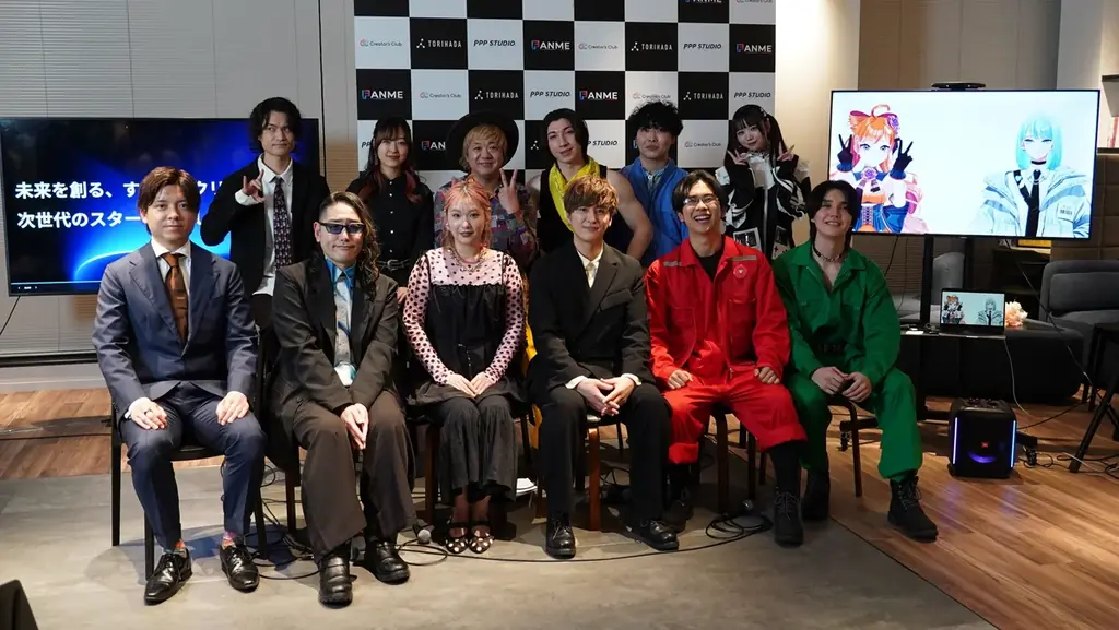 SNS時代の新レーベル『PPPバイラル』始動