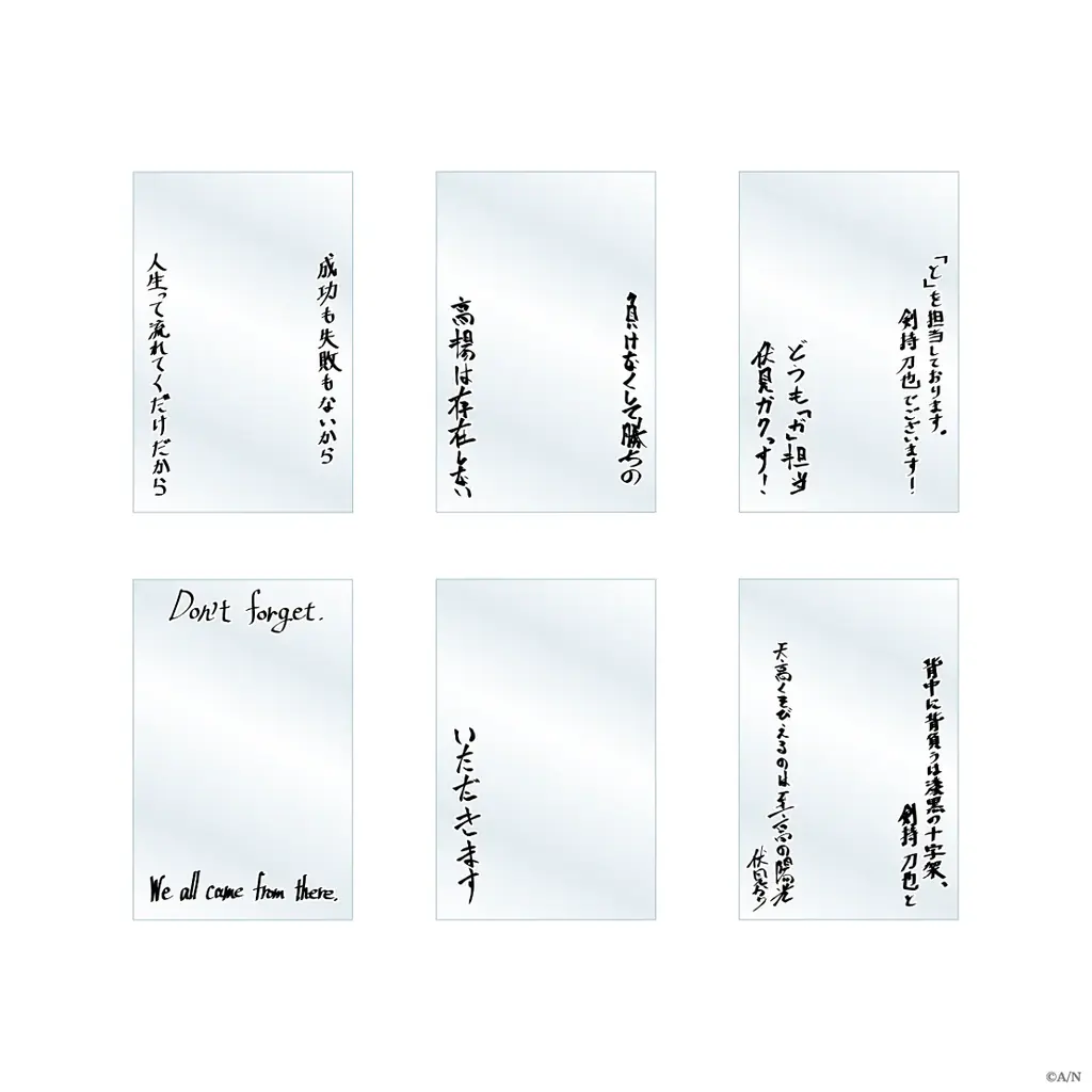 にじさんじから「TOGABITO 8th Anniv.」グッズが2026年4月7日(火) 19:00からにじさんじオフィシャルストアにて販売決定！ 画像 13